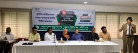 মুসলিম লীগের ৫১তম পুনর্গঠন দিবস পালন, আর যেন স্বৈরাচার সৃষ্টি না হয়